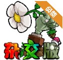 kaiyun体育app官方网站入口