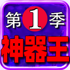 开yun(kaiyun)·体育截图2